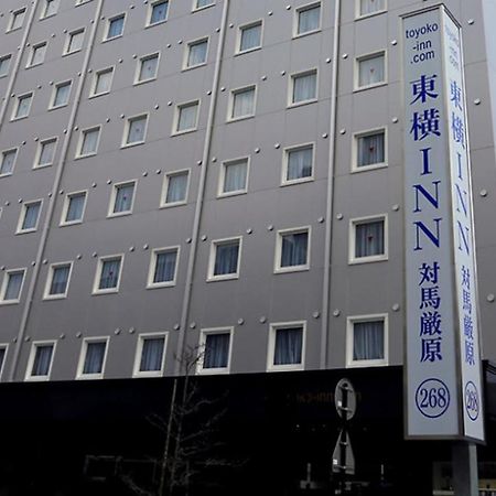 Toyoko Inn Tsushima Izuhara Buitenkant foto