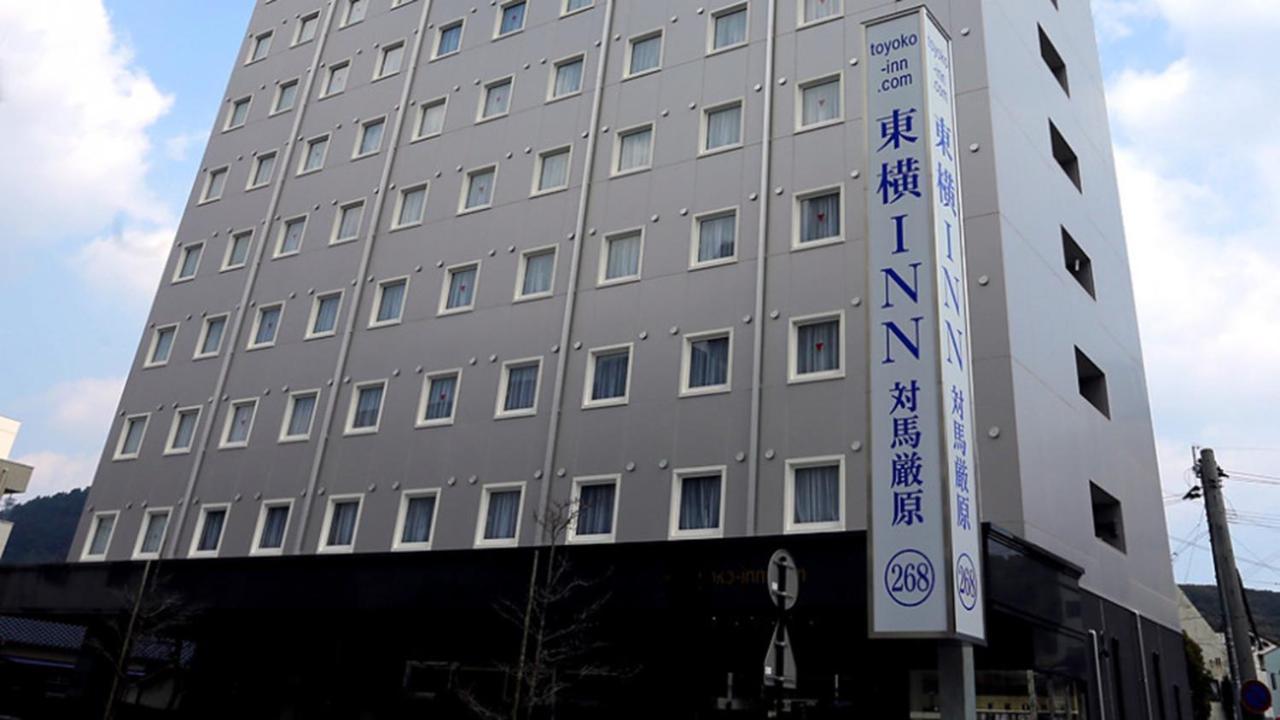 Toyoko Inn Tsushima Izuhara Buitenkant foto