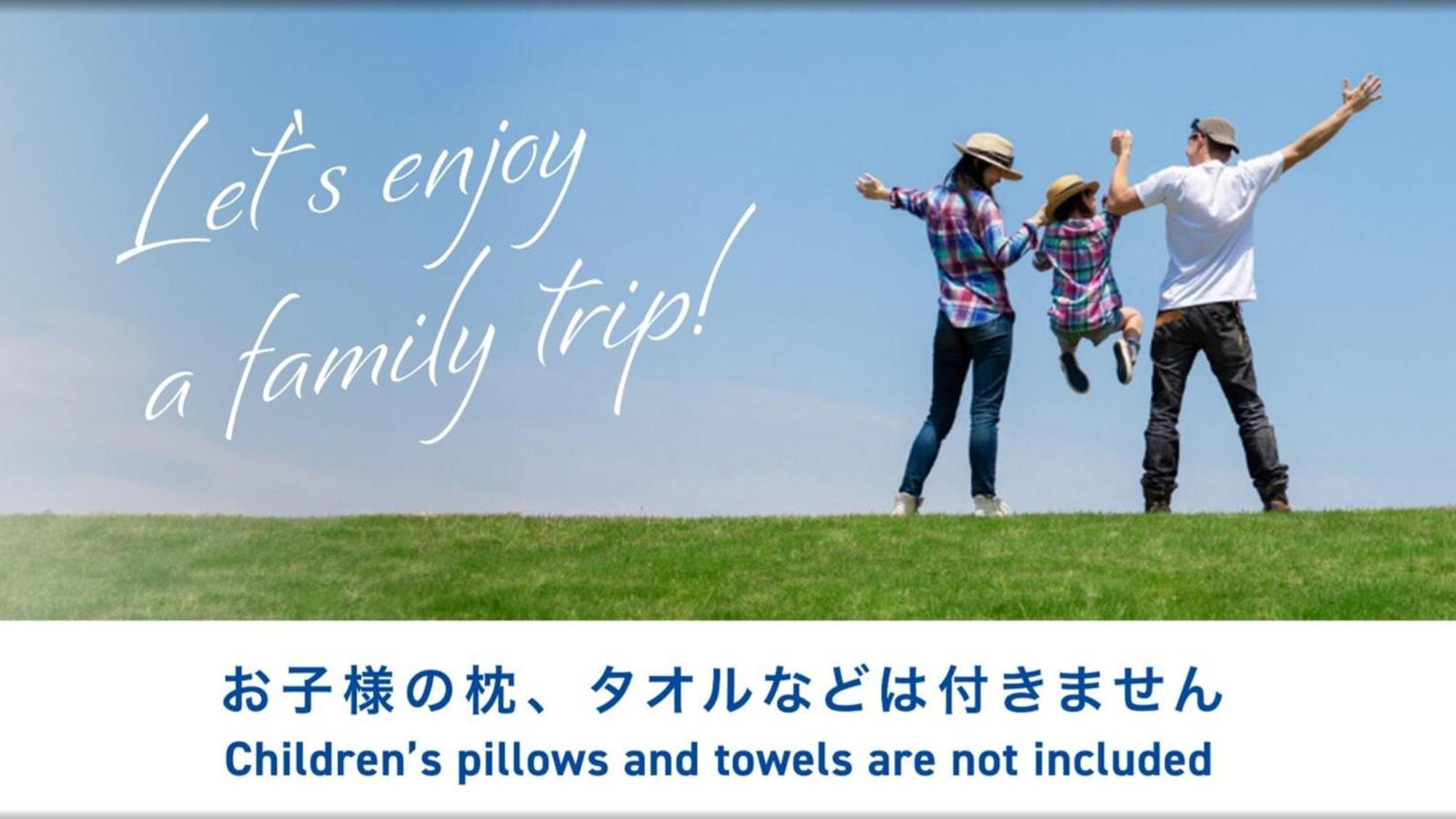 Toyoko Inn Tsushima Izuhara Buitenkant foto